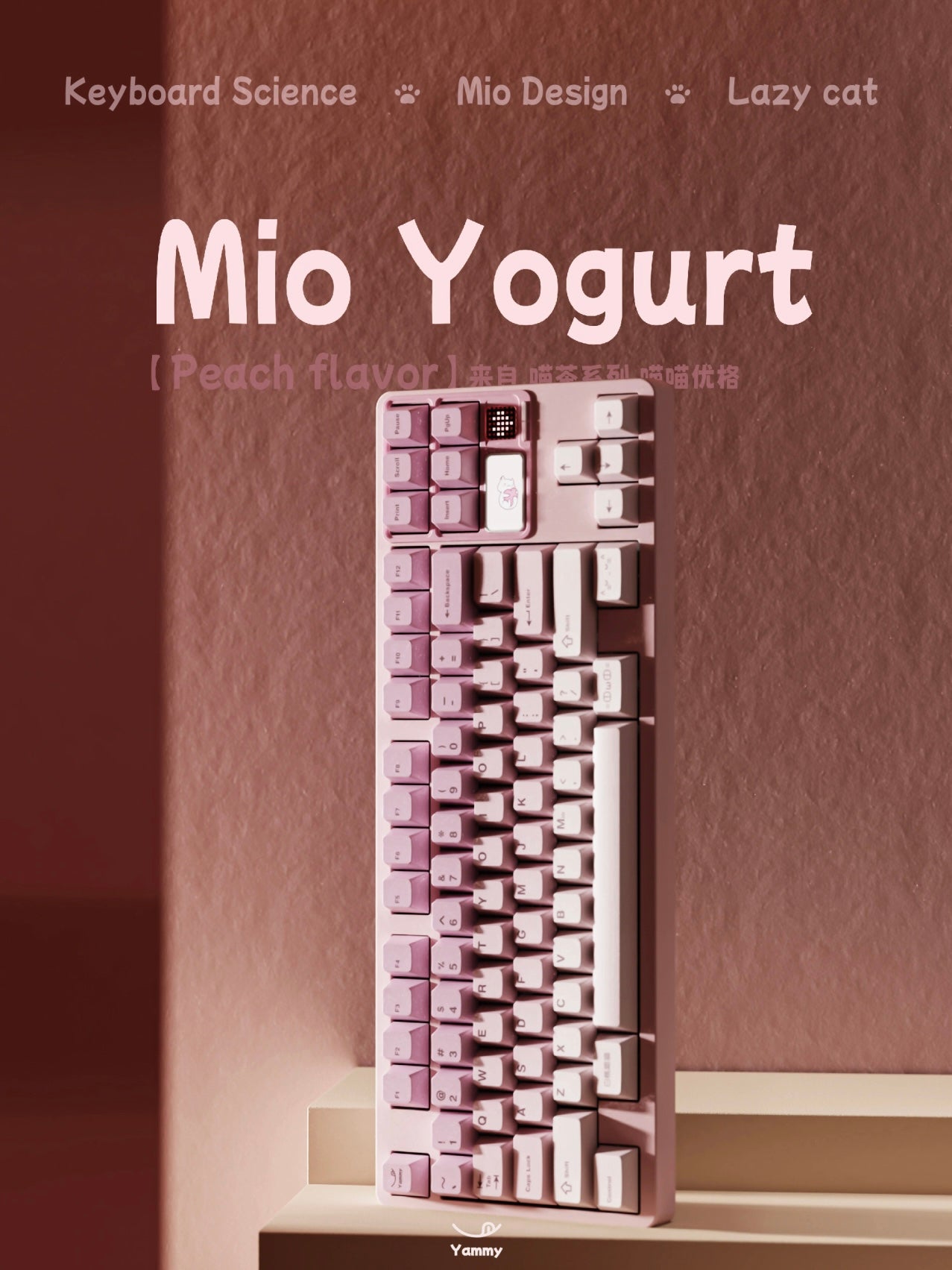 KBS Mio Yoghurt Keycaps