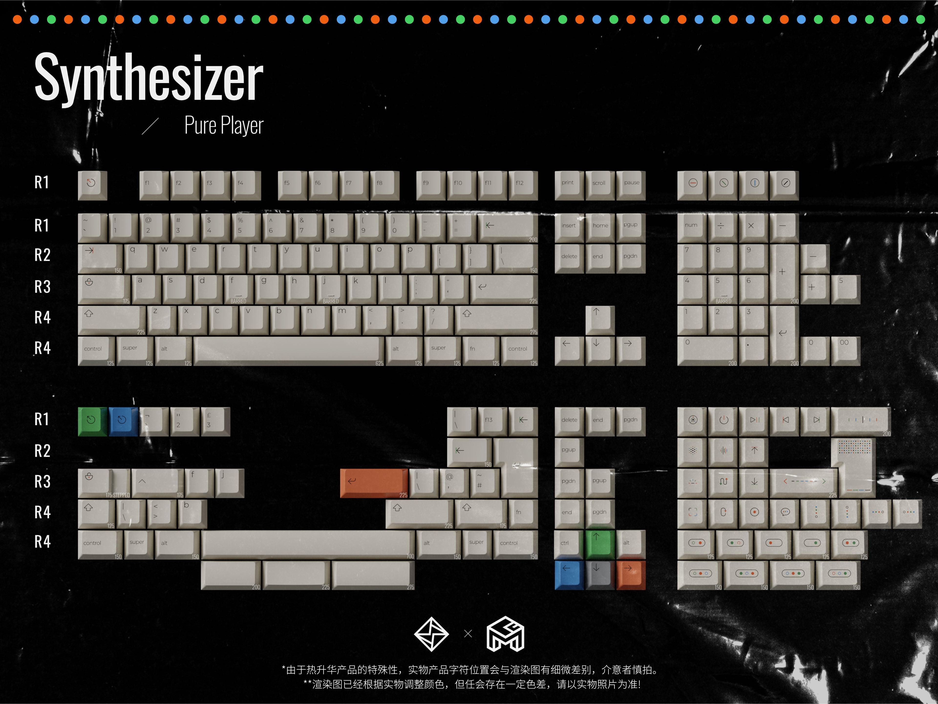 GoMaster Pure Player