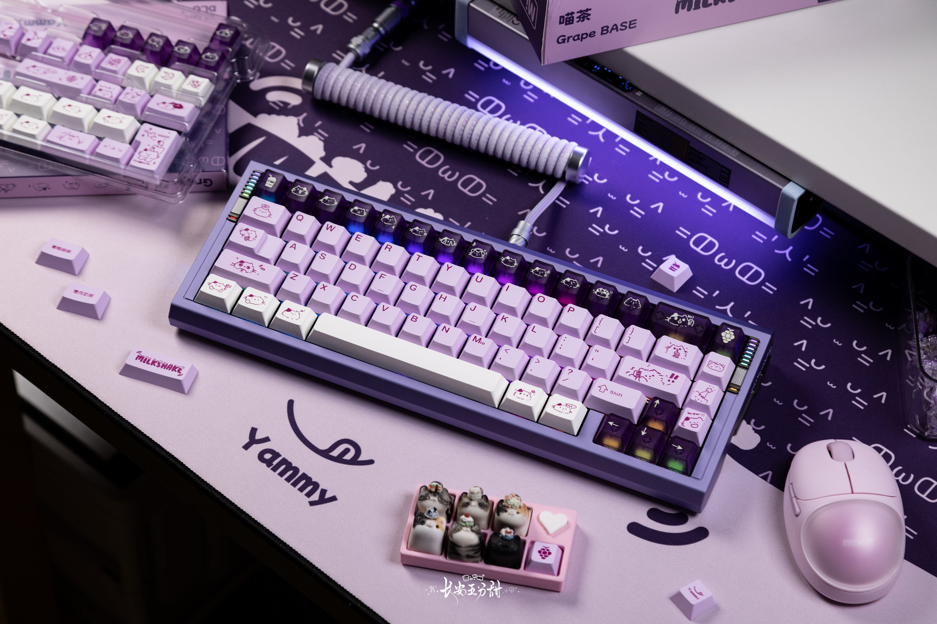 KBS Mio Milkshake Keycaps