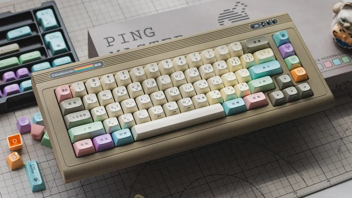 GSA Ping Master Keycaps