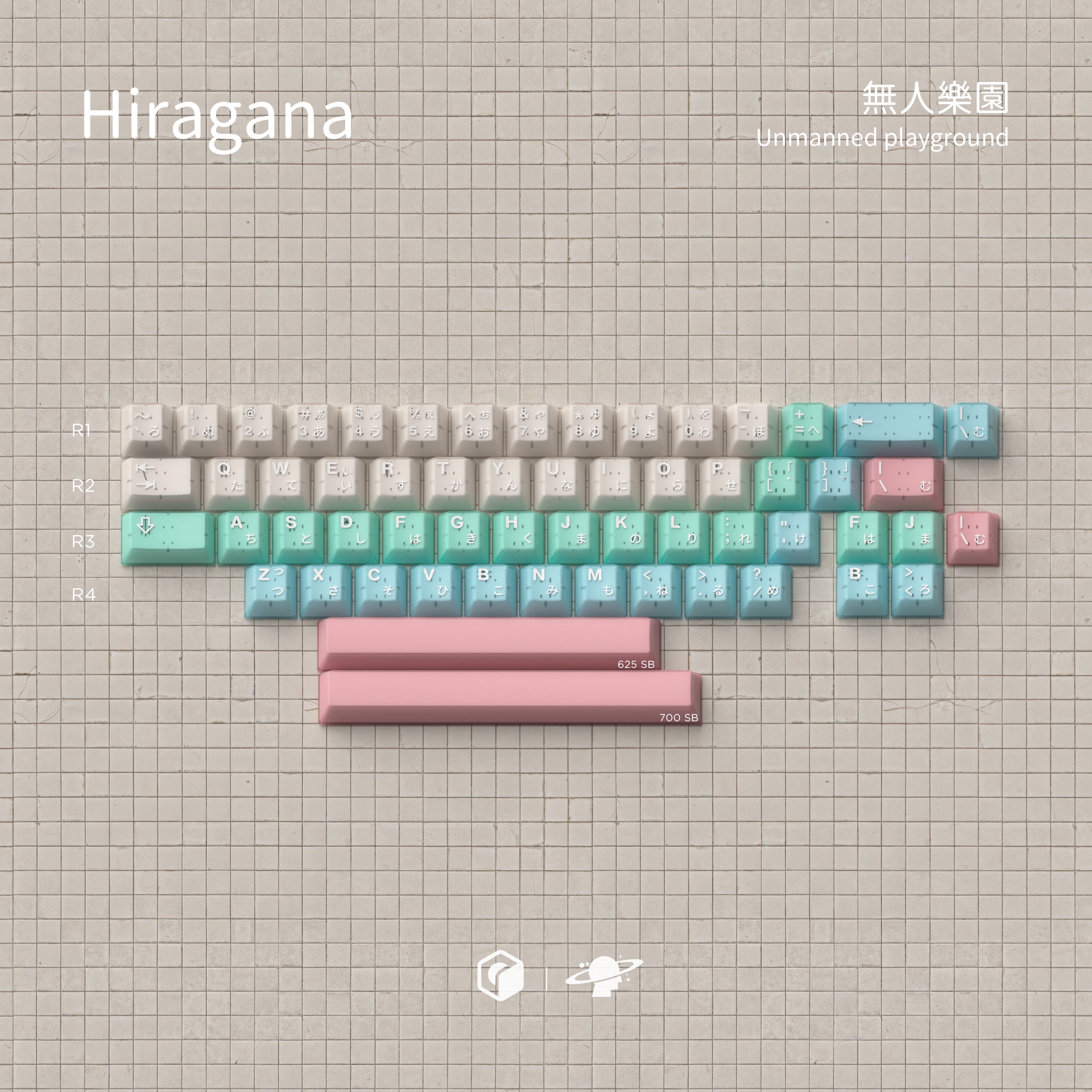 [Group Buy] MW Unmanned Playground Keycaps