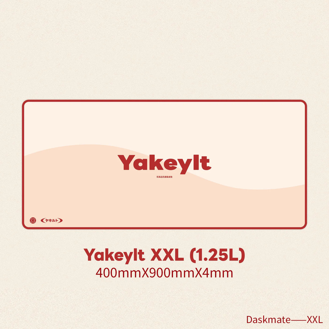 TUT Yakeylt Deskmat