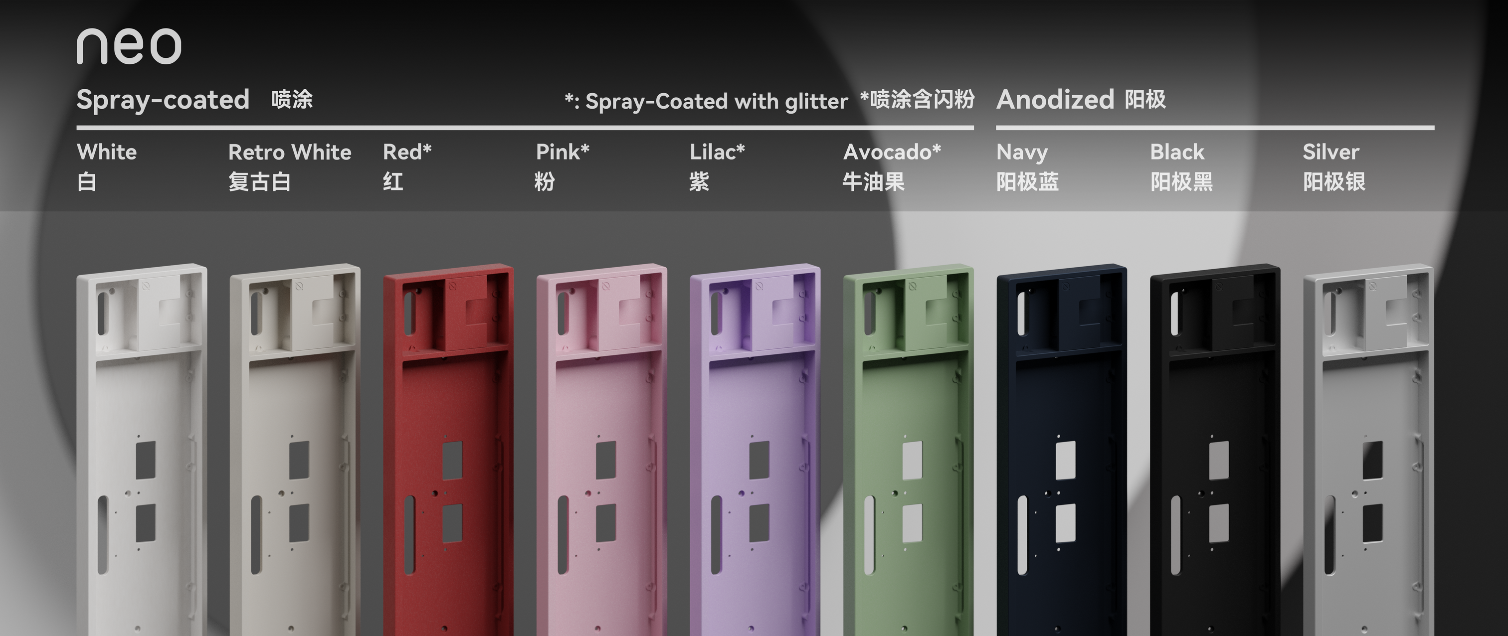 Casecolors.png?v=1699959202& 