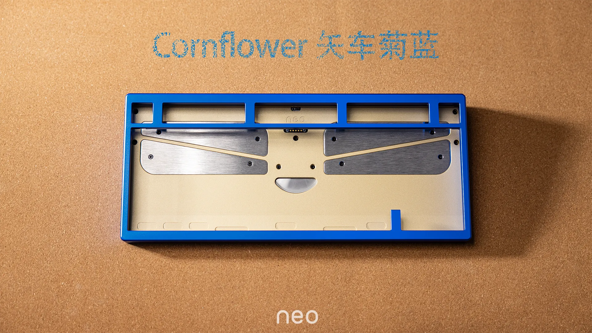 [Coming Soon] Neo75 CU Keyboard Kit