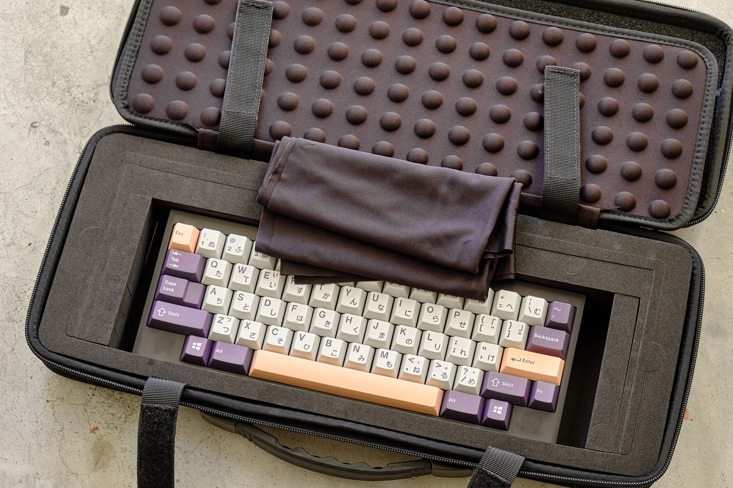 Keyboard Carrying Case