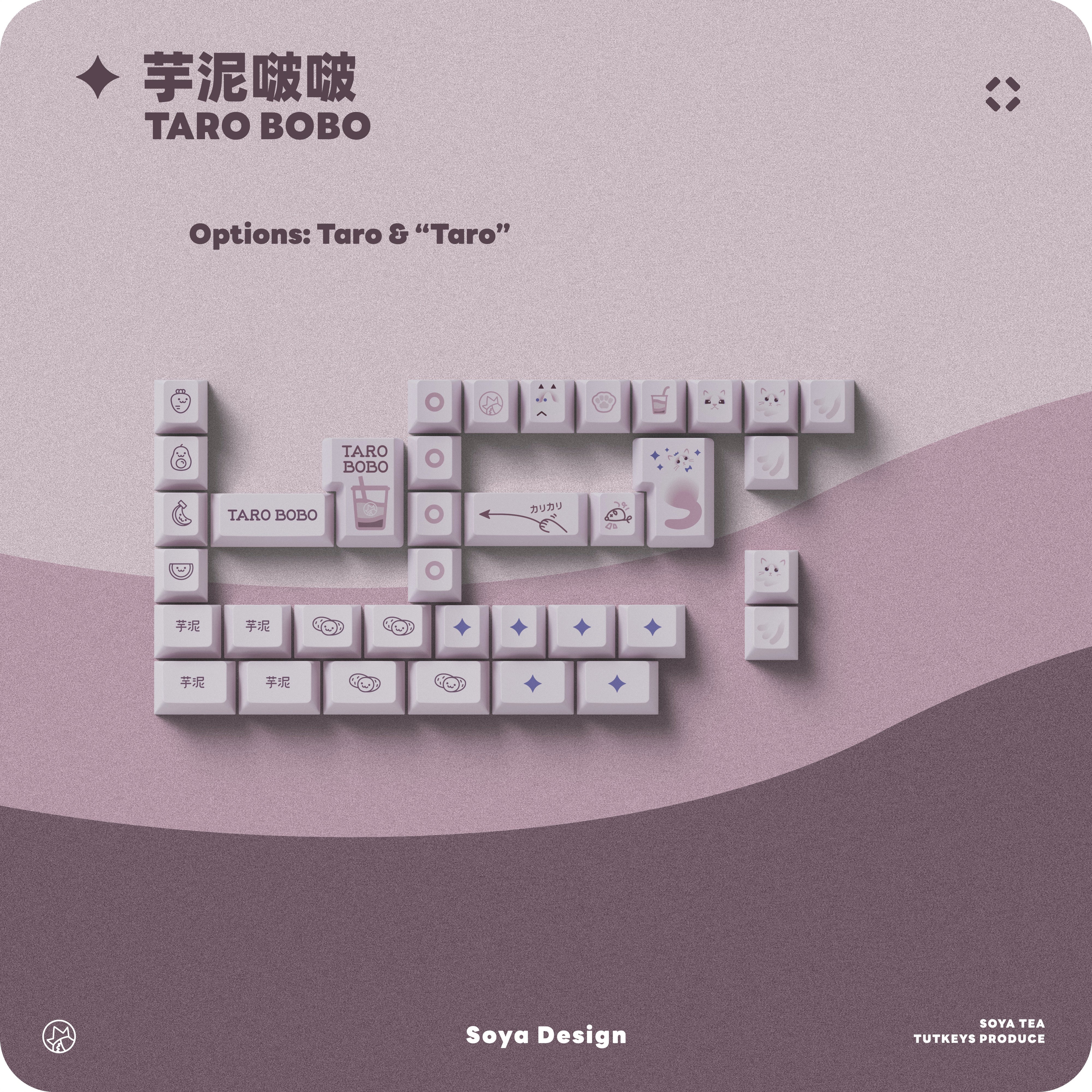 TUT Taro Bobo Keycaps