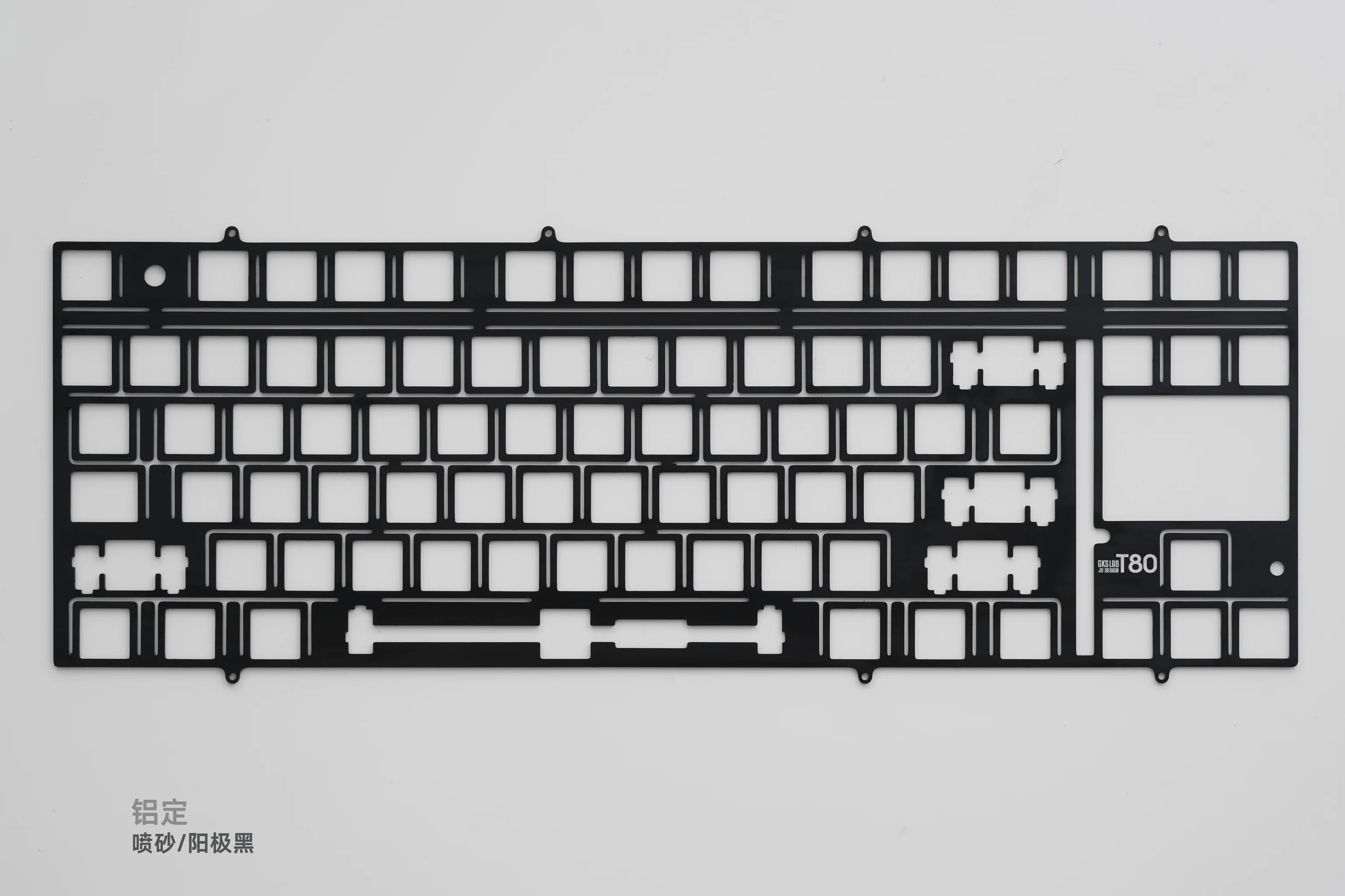 [Ended] GKS LAB Tech80 TKL Keyboard Kit – qwertyqop