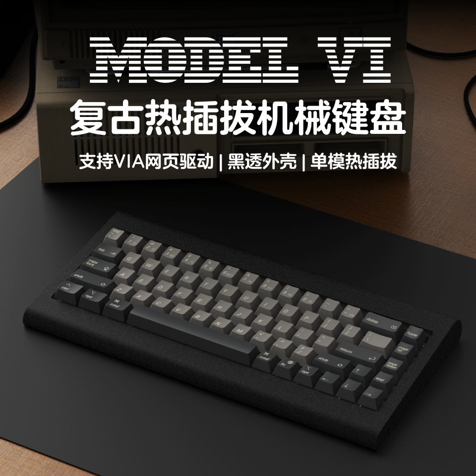 Kataaa Model VI Keyboard