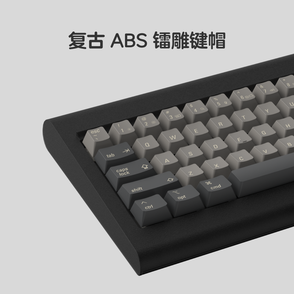Kataaa Model VI Keyboard