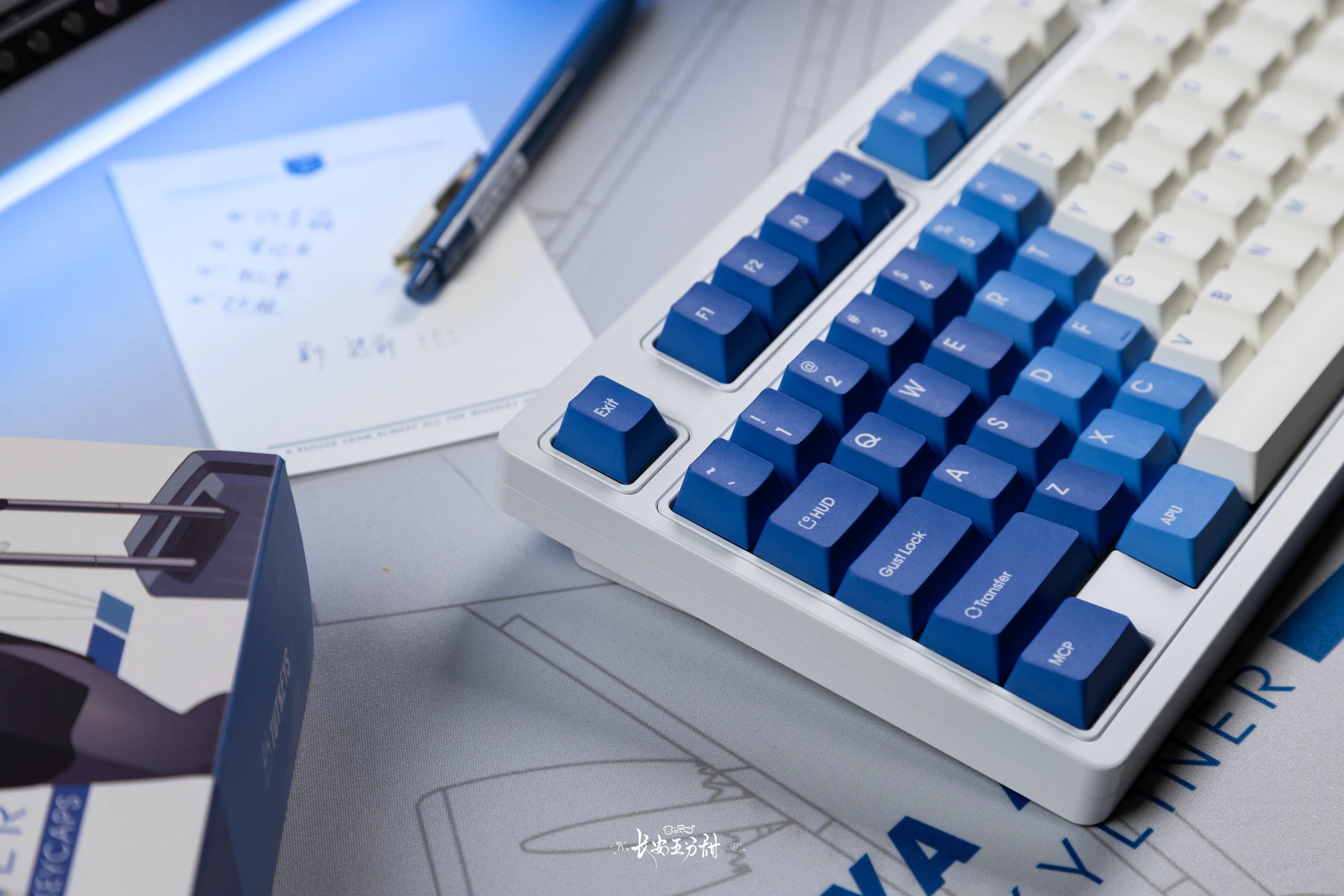 [Group Buy] TUTKEYS Dream Skyline