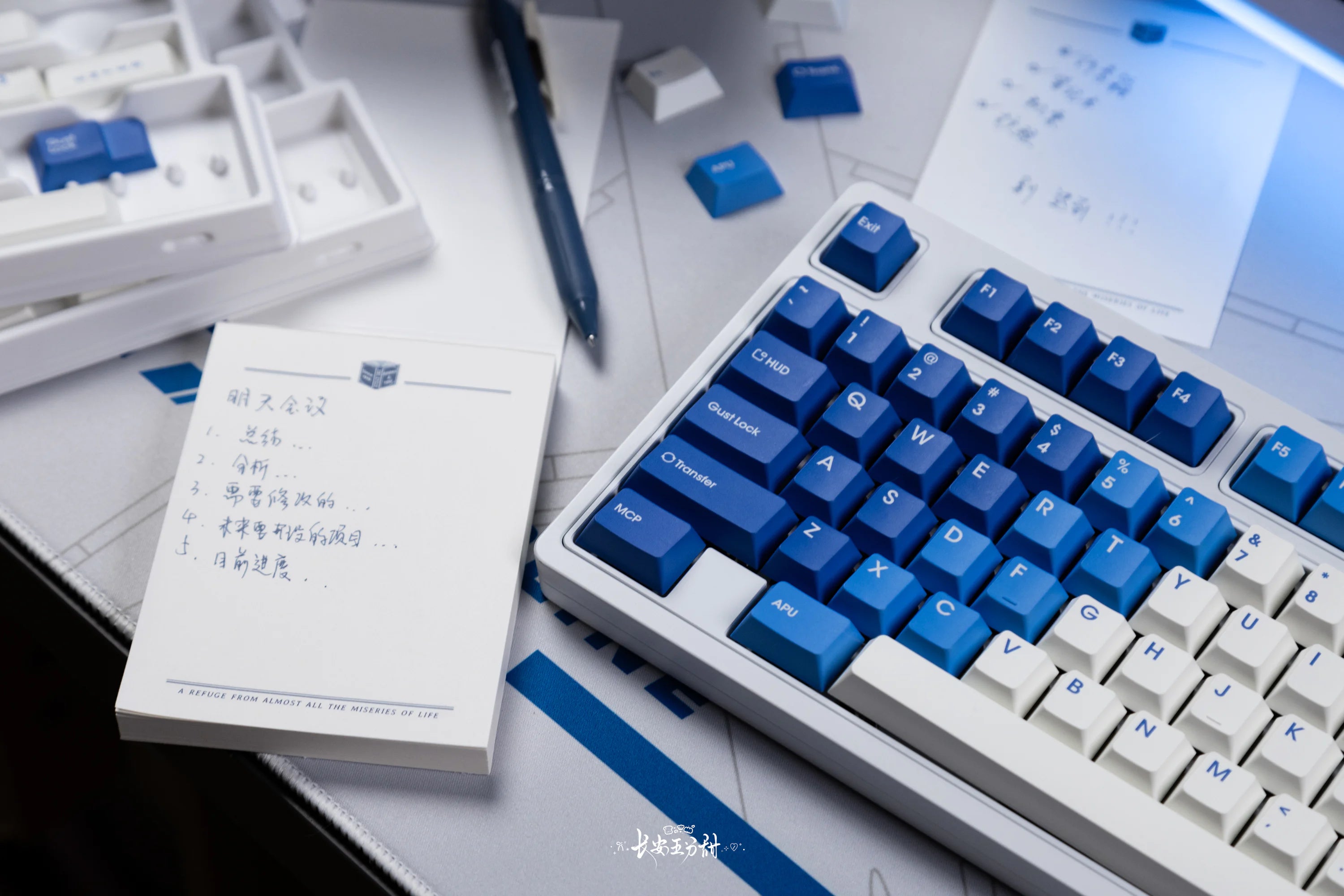 [Group Buy] TUTKEYS Dream Skyline