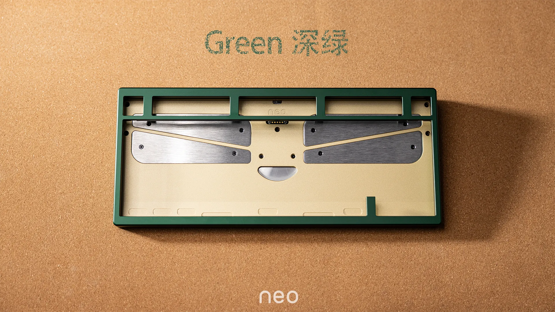 [Coming Soon] Neo75 CU Keyboard Kit