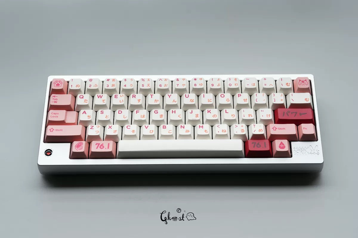 DMK Sister Power Keycaps