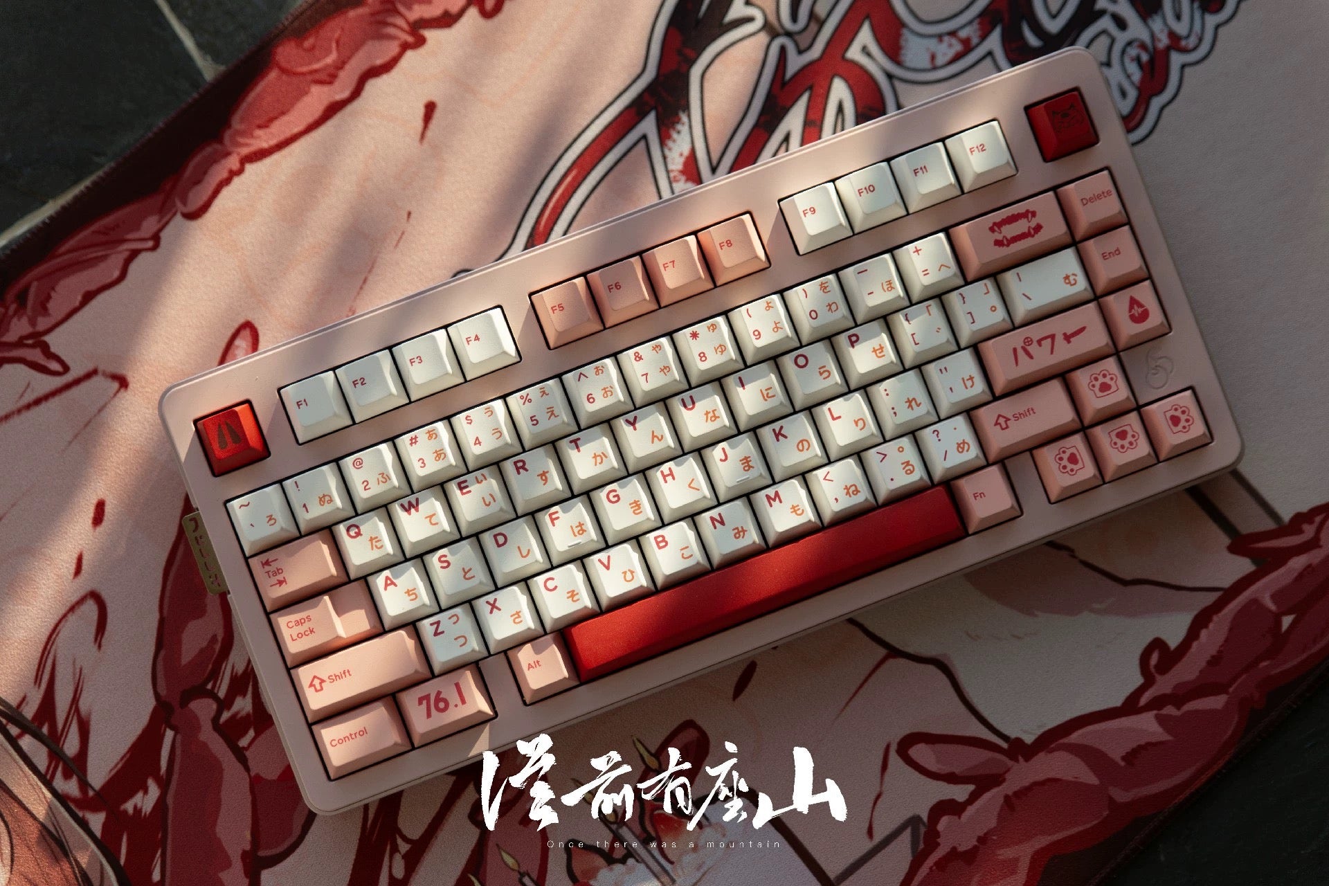 DMK Sister Power Keycaps