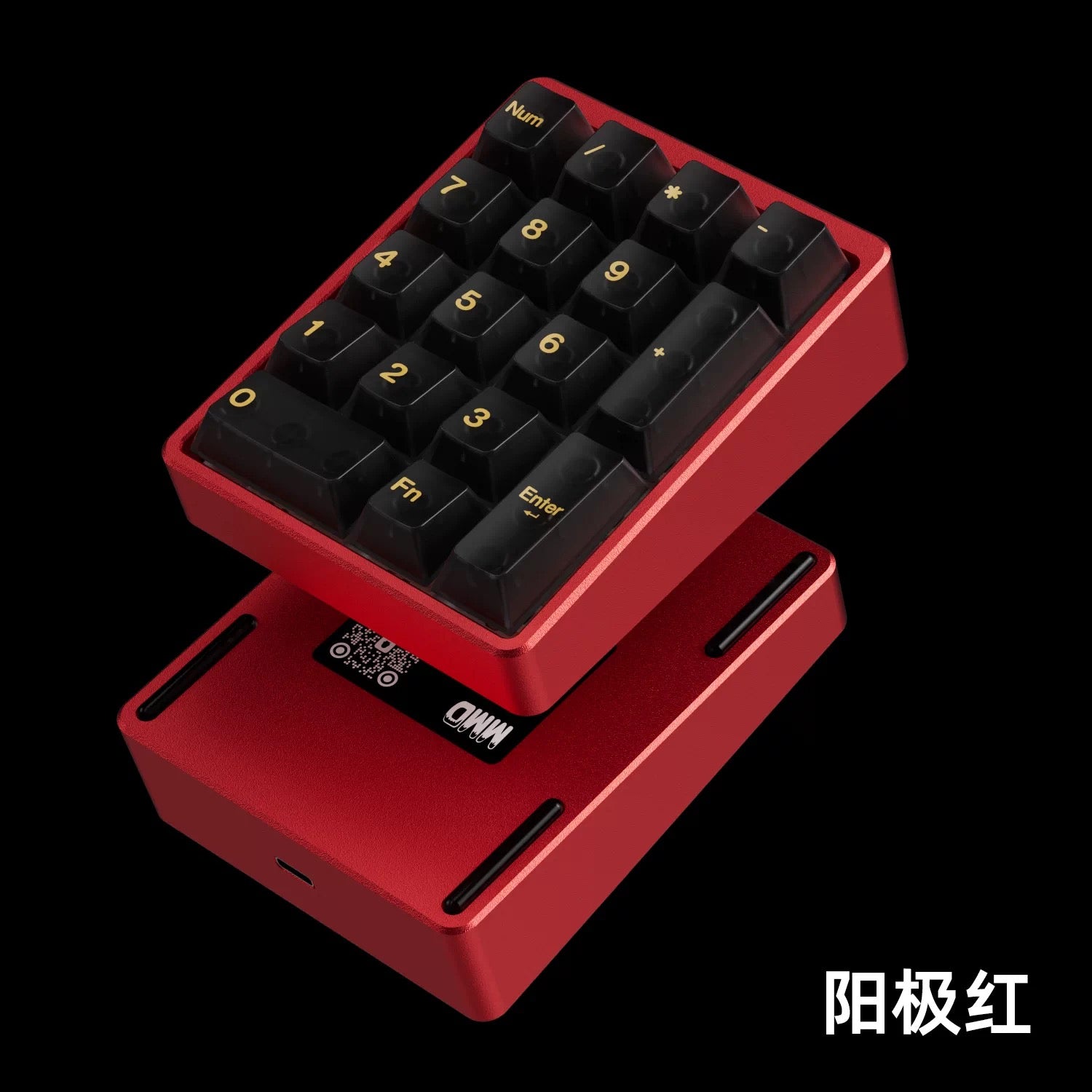 MMD KM17 Ultra Wireless Numpad