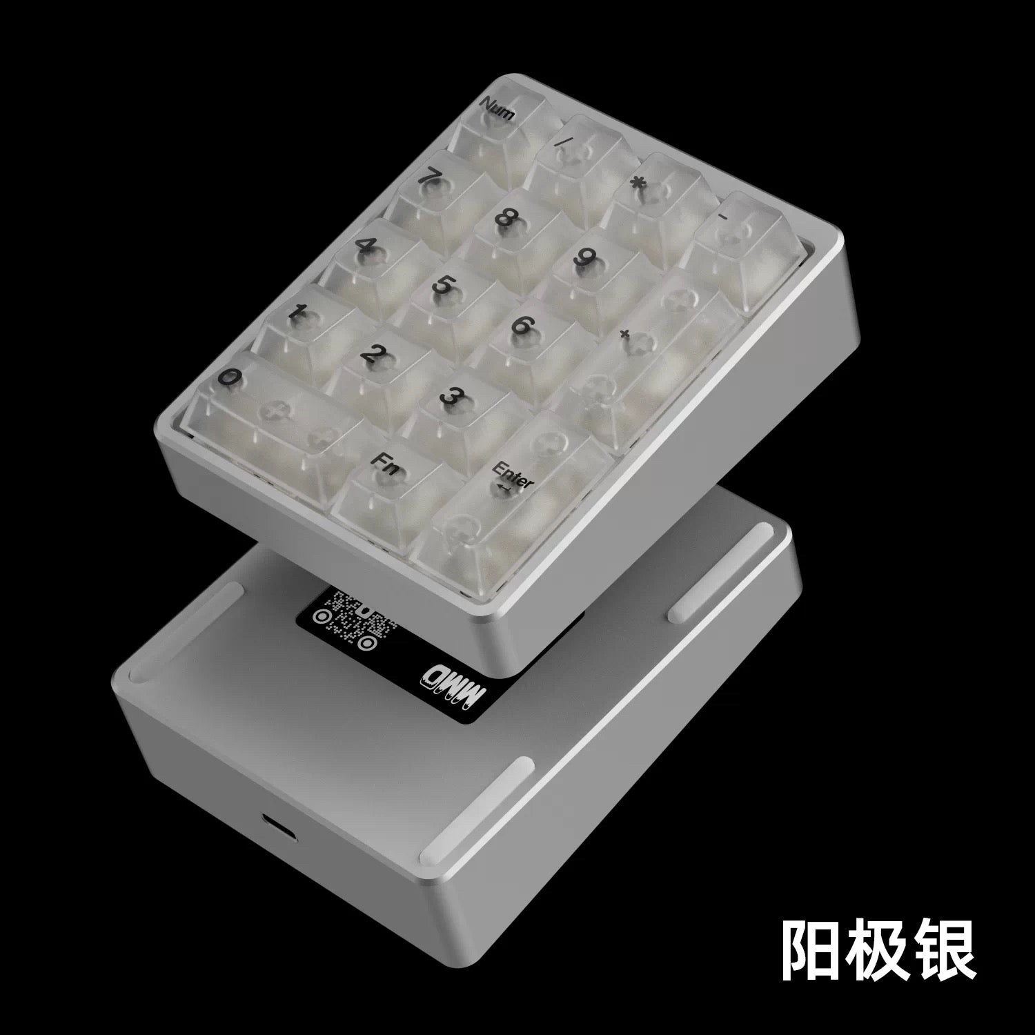 MMD KM17 Ultra Wireless Numpad