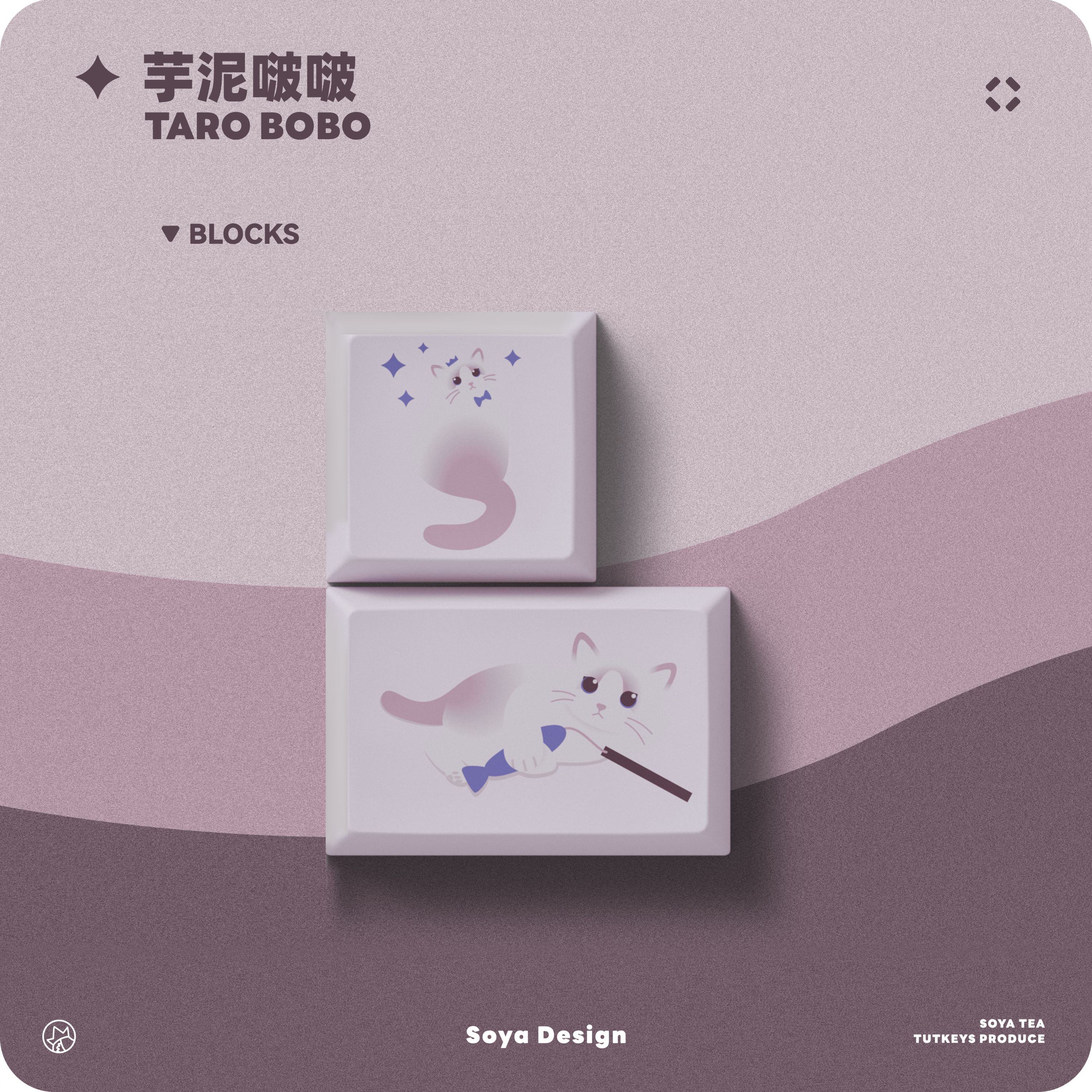 TUT Taro Bobo Keycaps