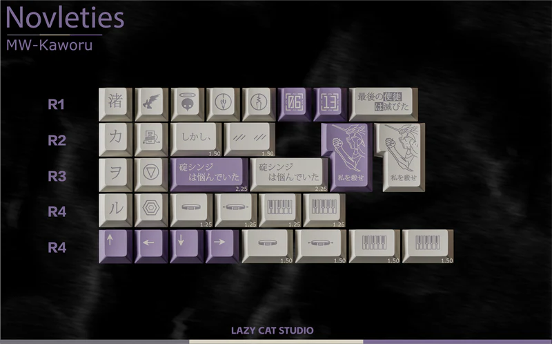 MW Kaworu Keycaps