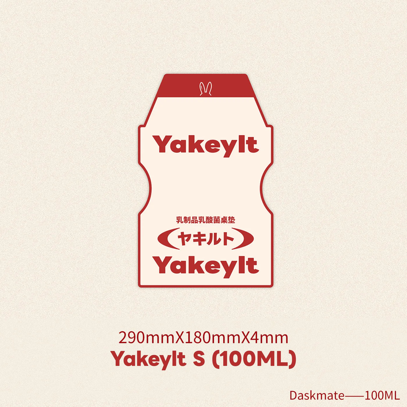 TUT Yakeylt Deskmat