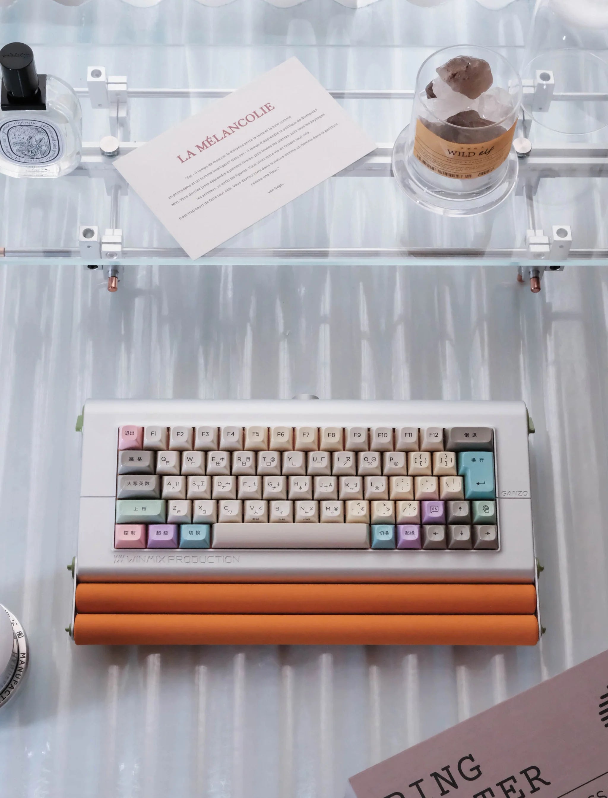 GSA Ping Master Keycaps