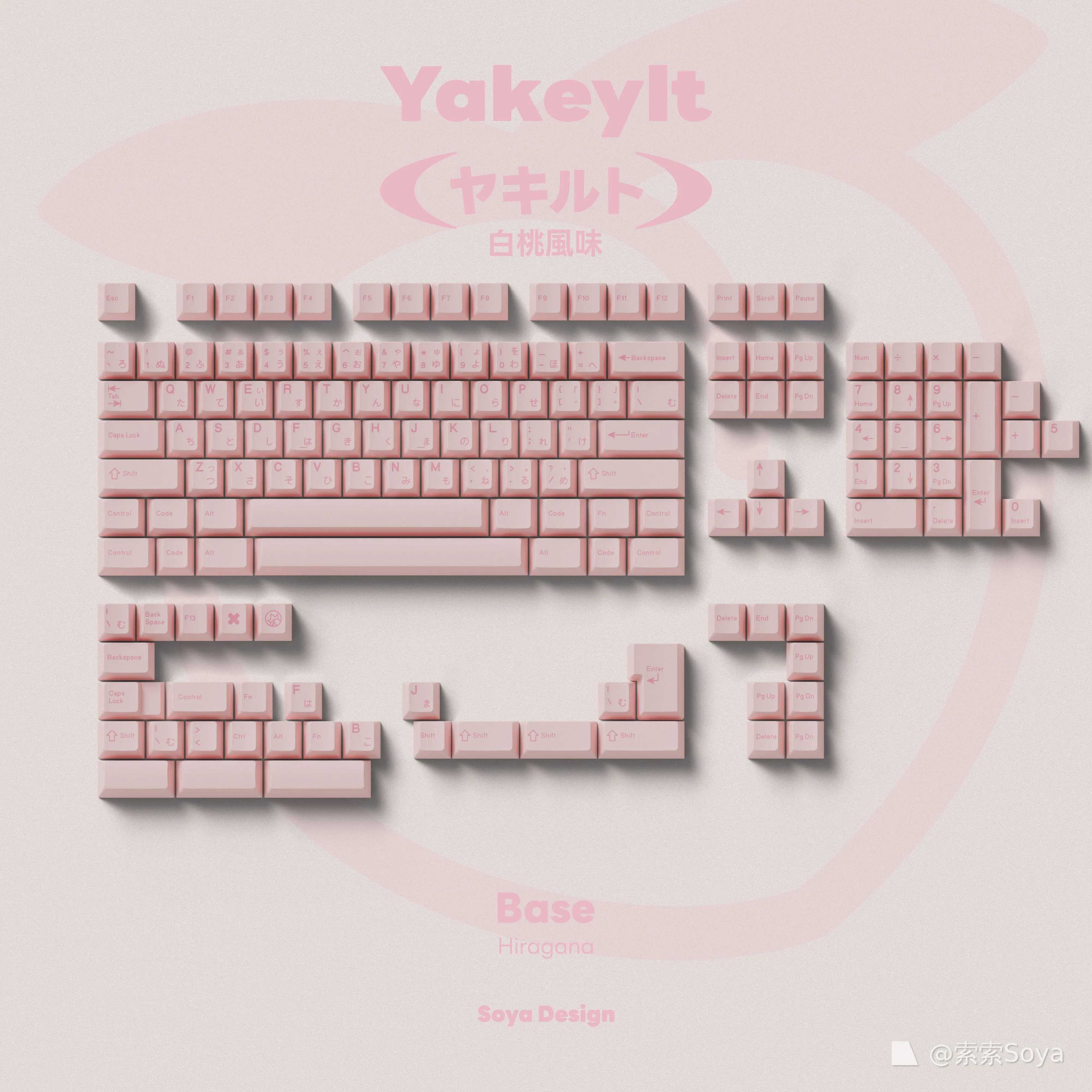 TUT Yakeylt Peach Keycaps