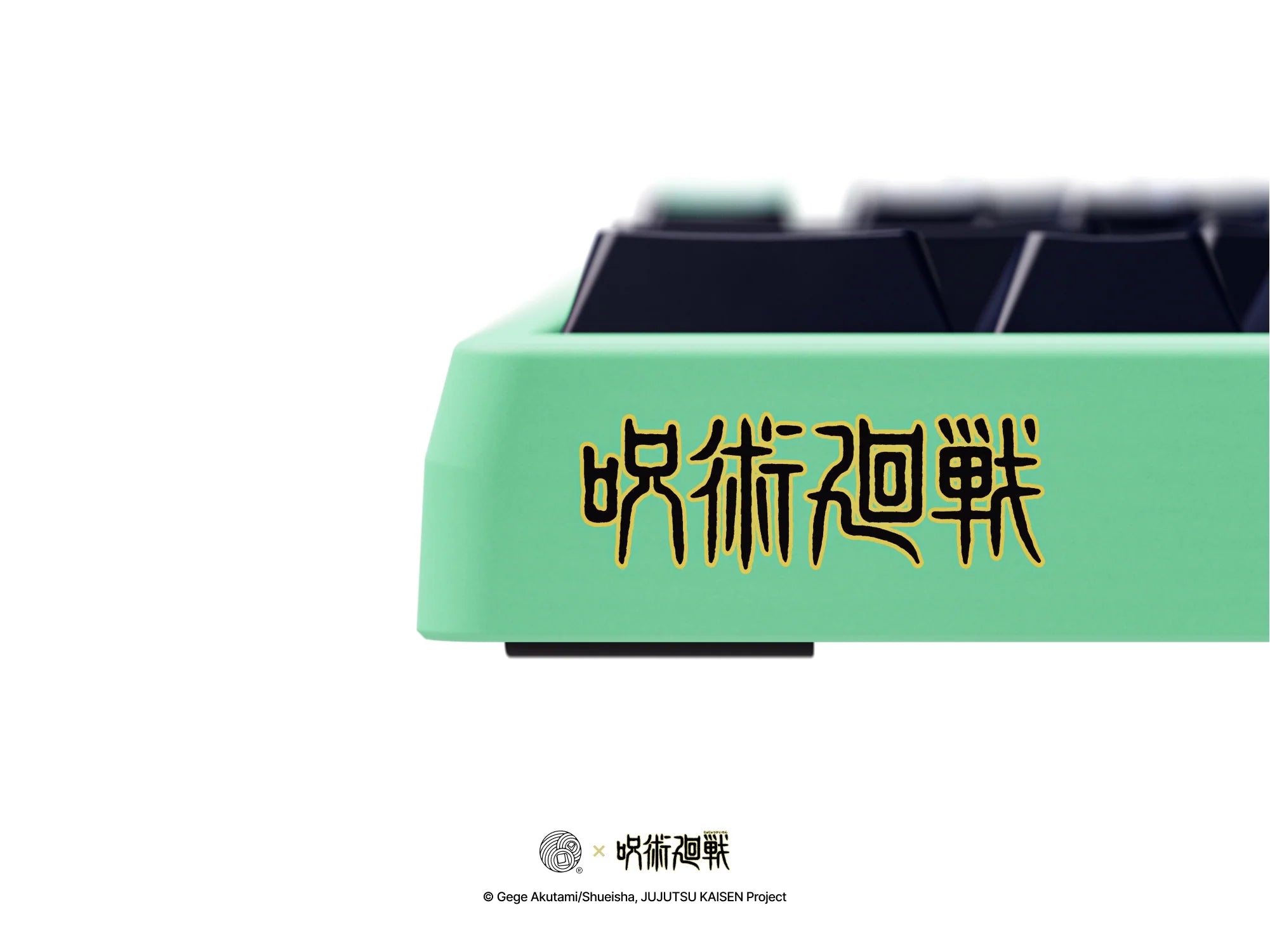 MONOKEI Standard Jujutsu Kaisen Keyboard