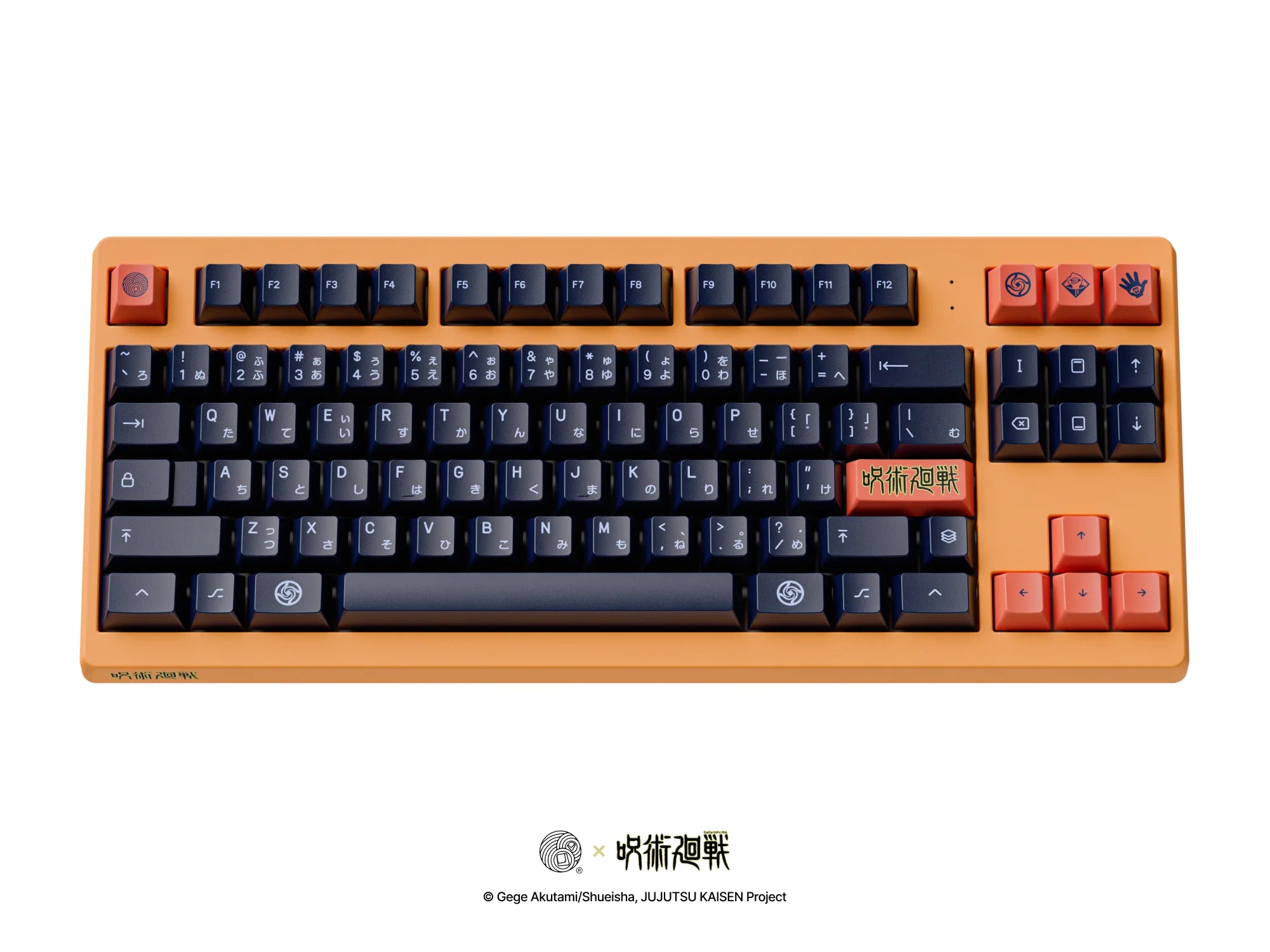 MONOKEI Standard Jujutsu Kaisen Keyboard – qwertyqop