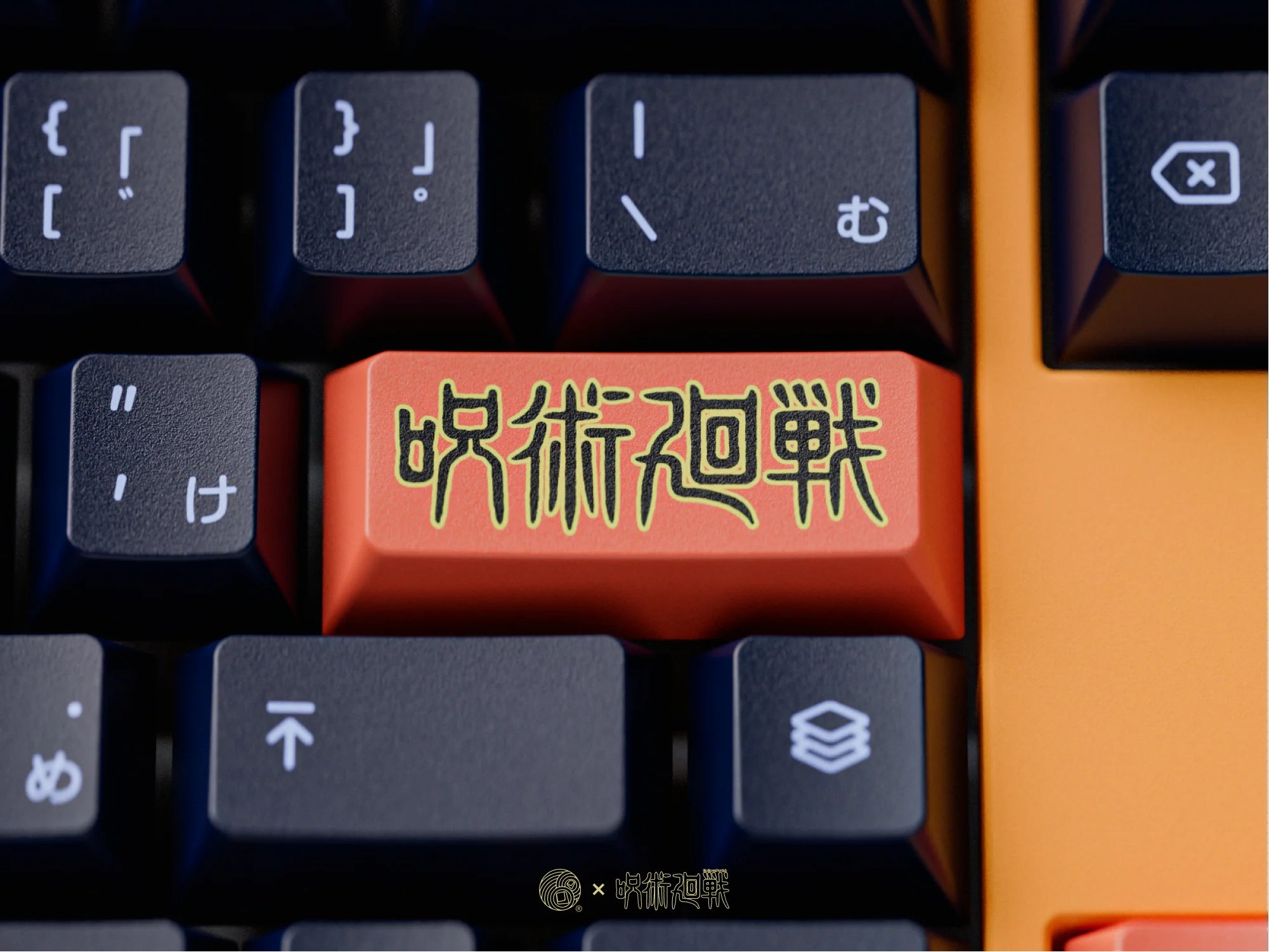 MONOKEI Standard Jujutsu Kaisen Keyboard