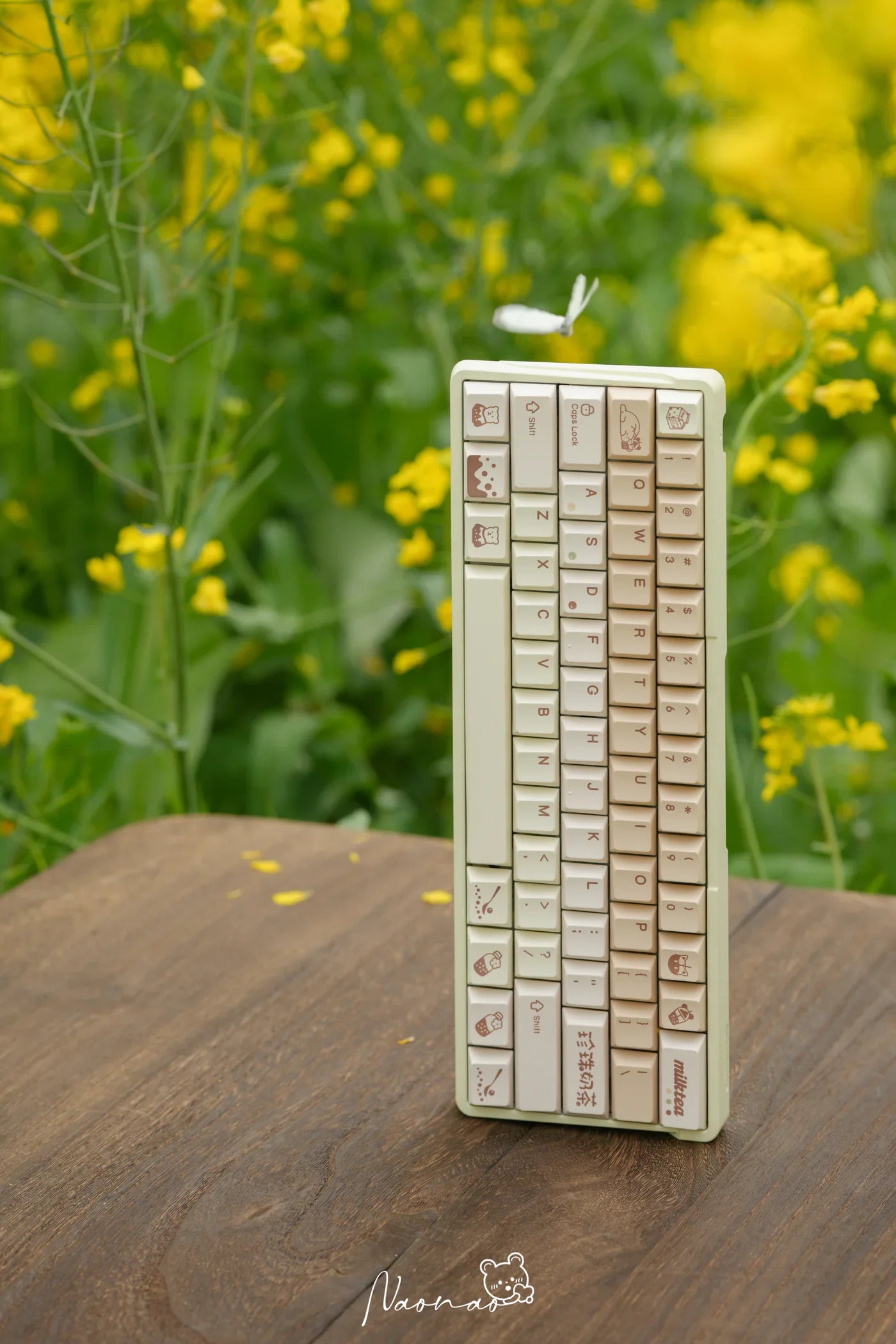 QK Pearl Milk Tea Keycaps