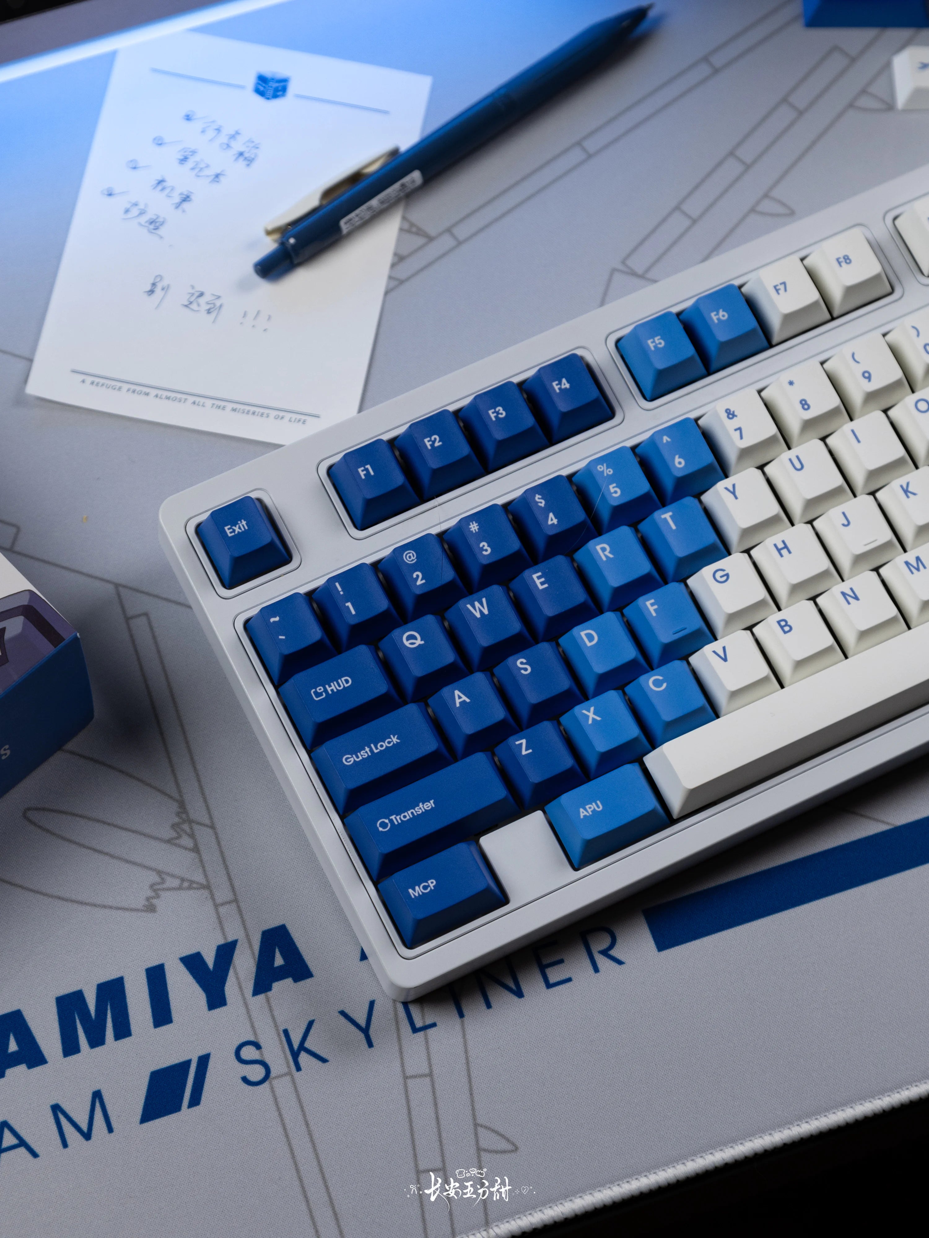 [Group Buy] TUTKEYS Dream Skyline