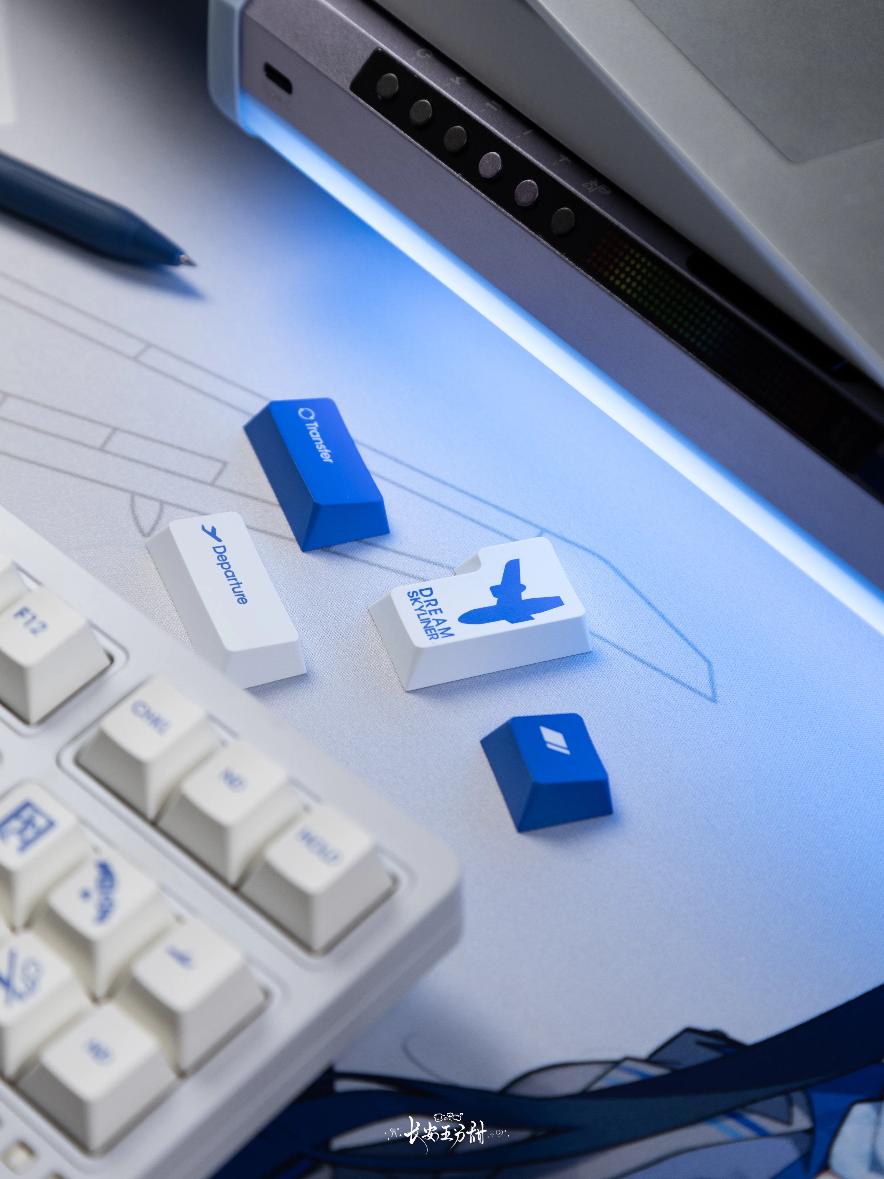 TUTKEYS Dream Skyline