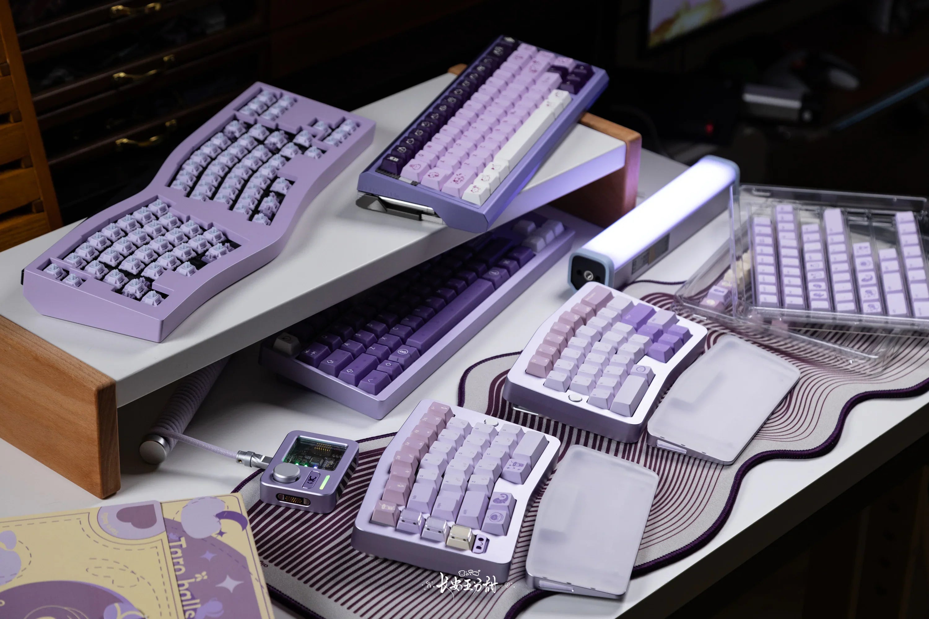 QK Taro Balls Keycaps – qwertyqop