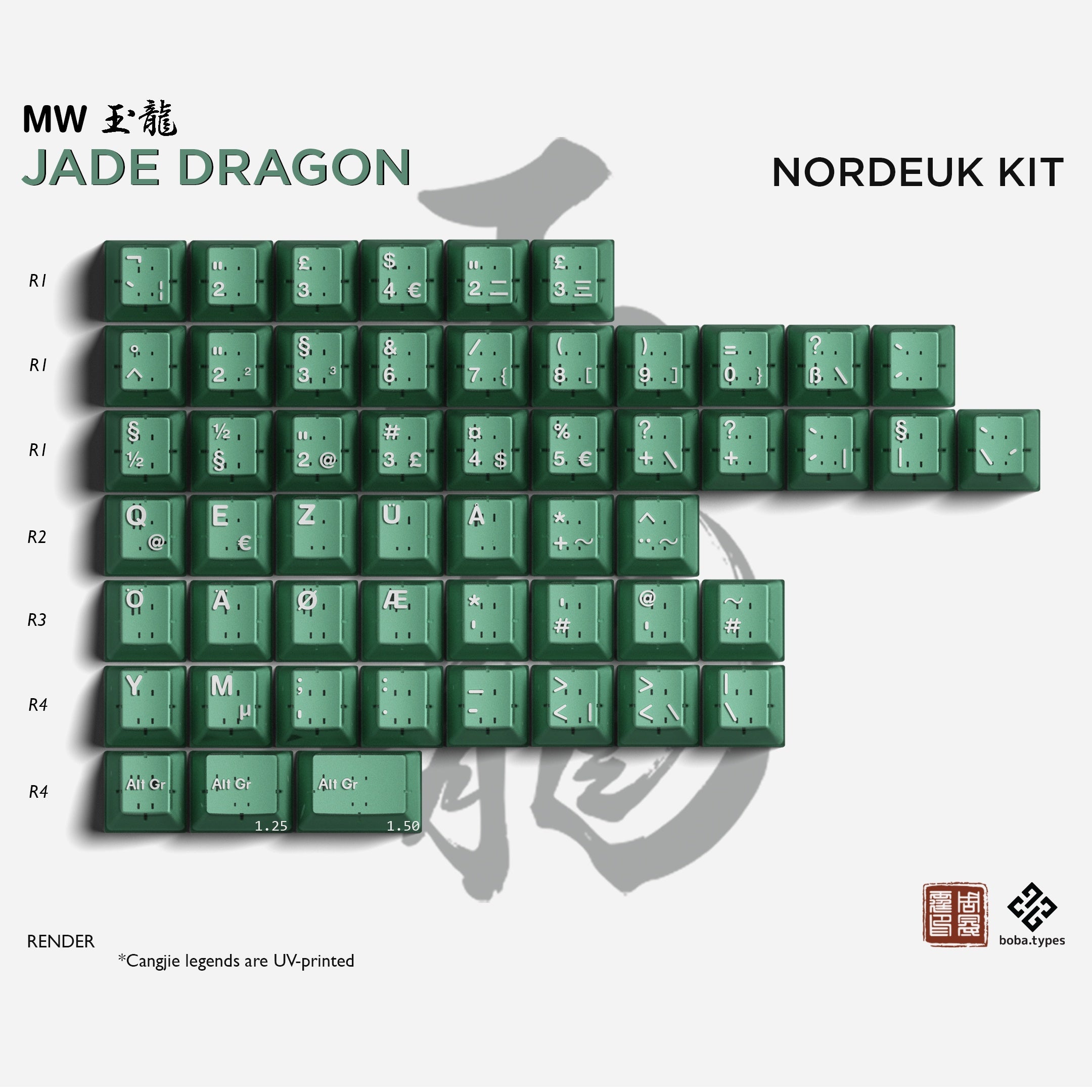 [Group Buy] MW Jade Dragon Keycaps