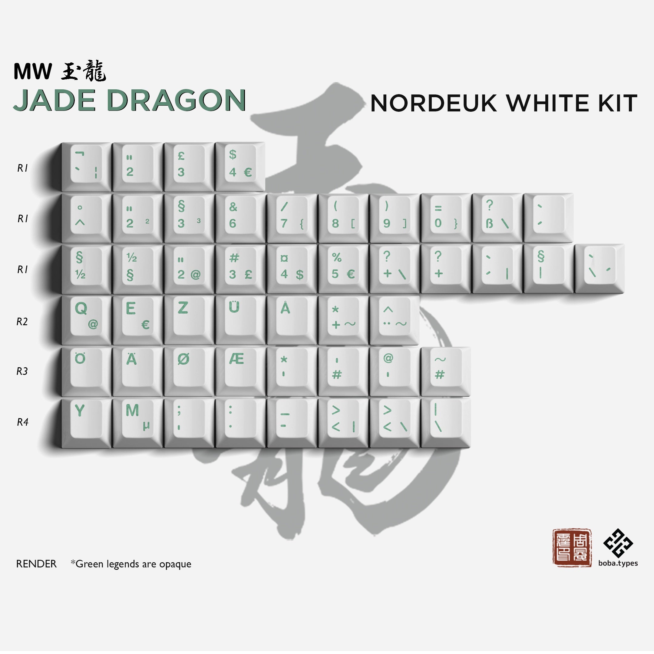 [Group Buy] MW Jade Dragon Keycaps