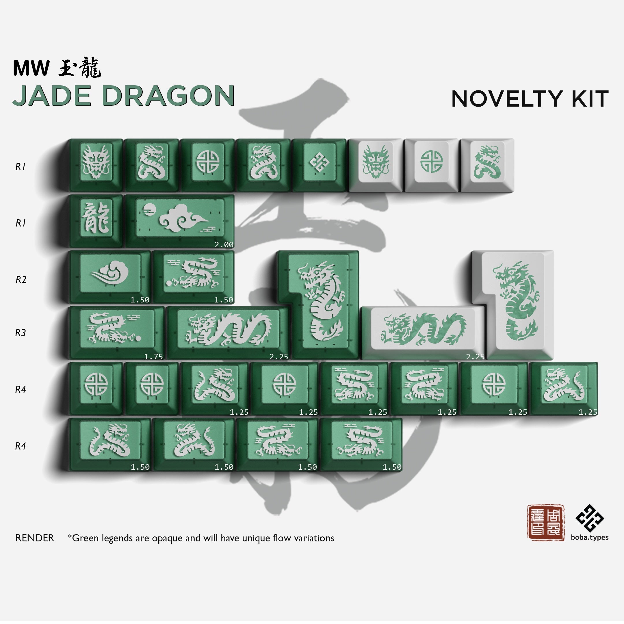 [Group Buy] MW Jade Dragon Keycaps