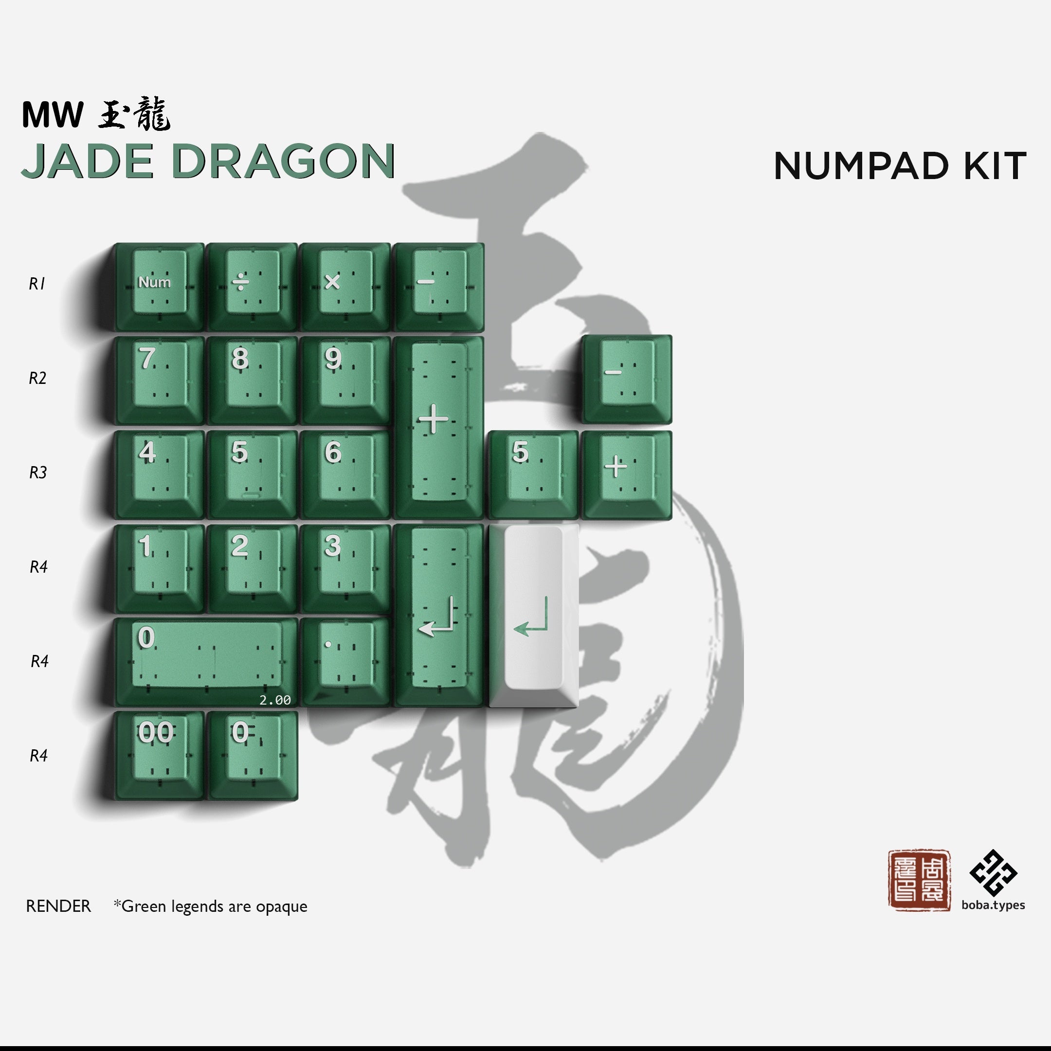 [Group Buy] MW Jade Dragon Keycaps