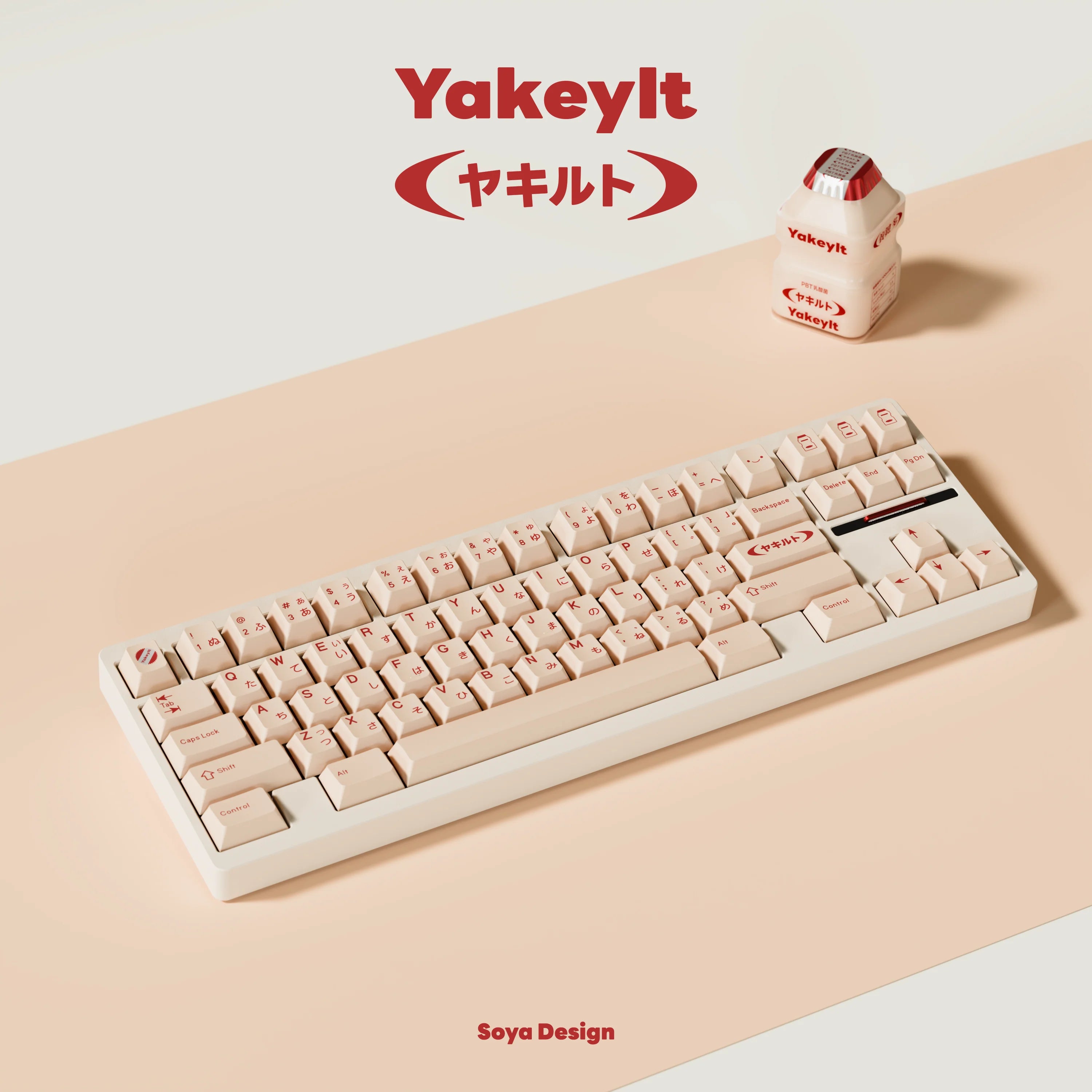 [Extras] TUT Yakeylt