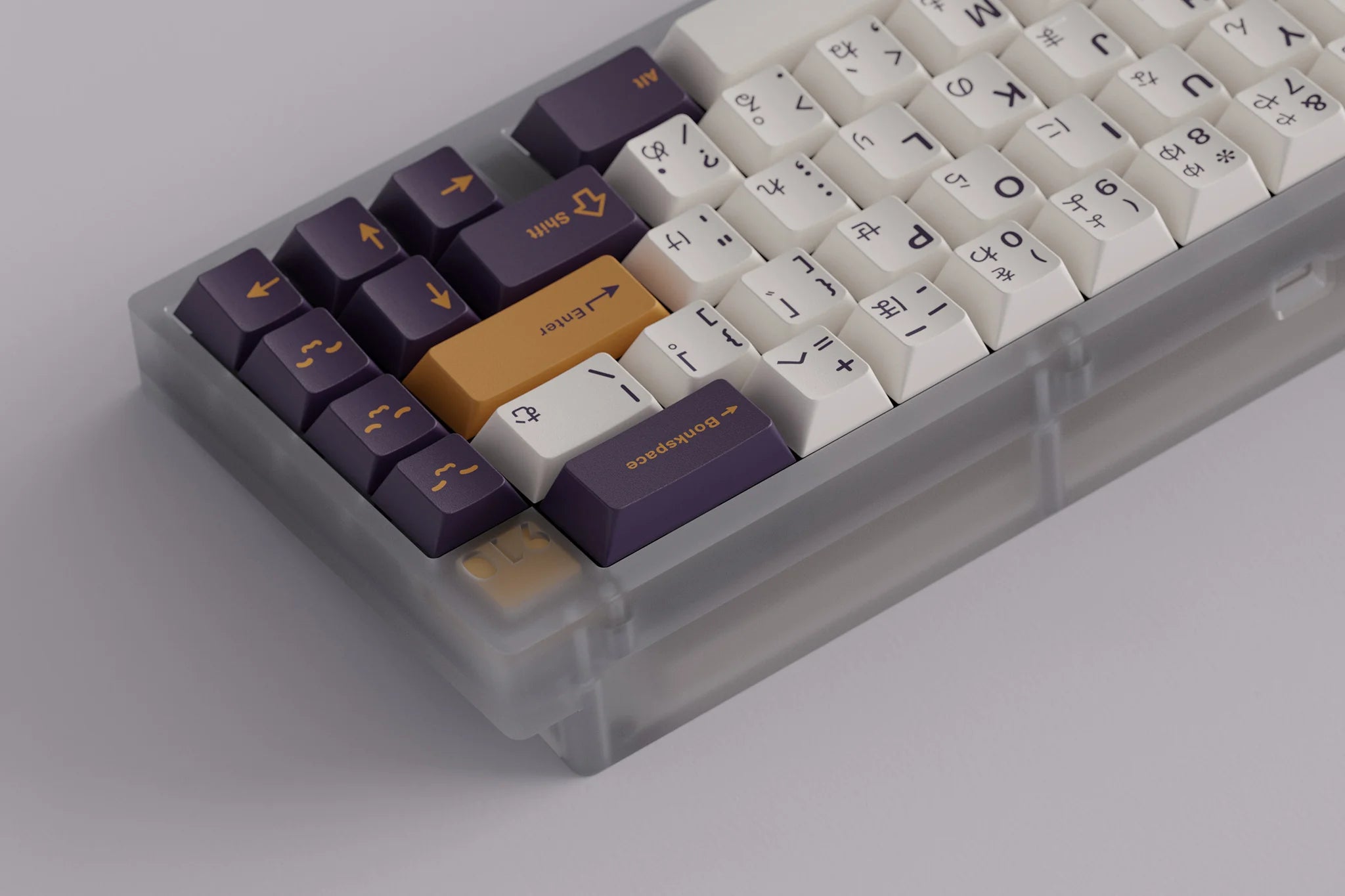 GMK Tako Keycaps