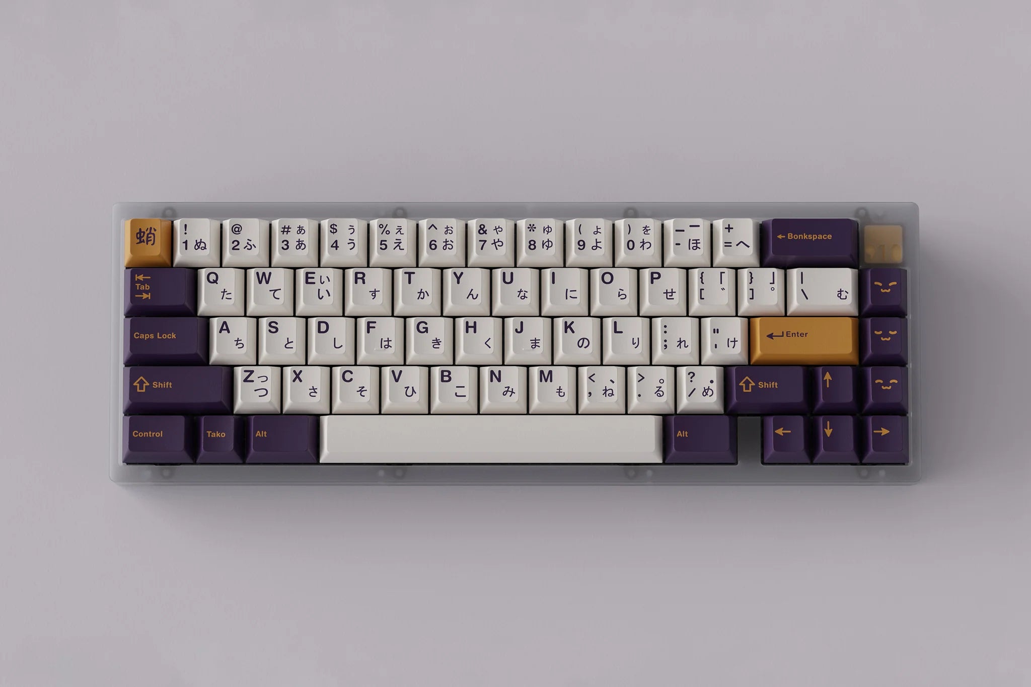 GMK Tako Keycaps