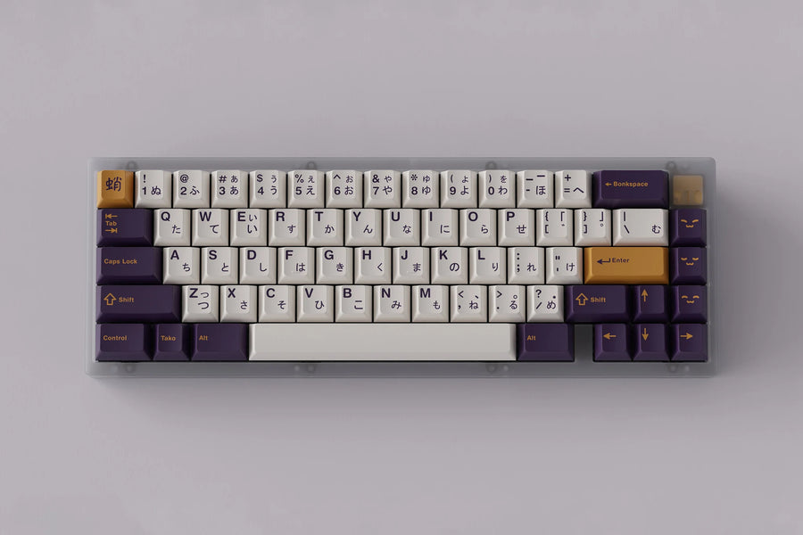 GMK Tako Keycaps