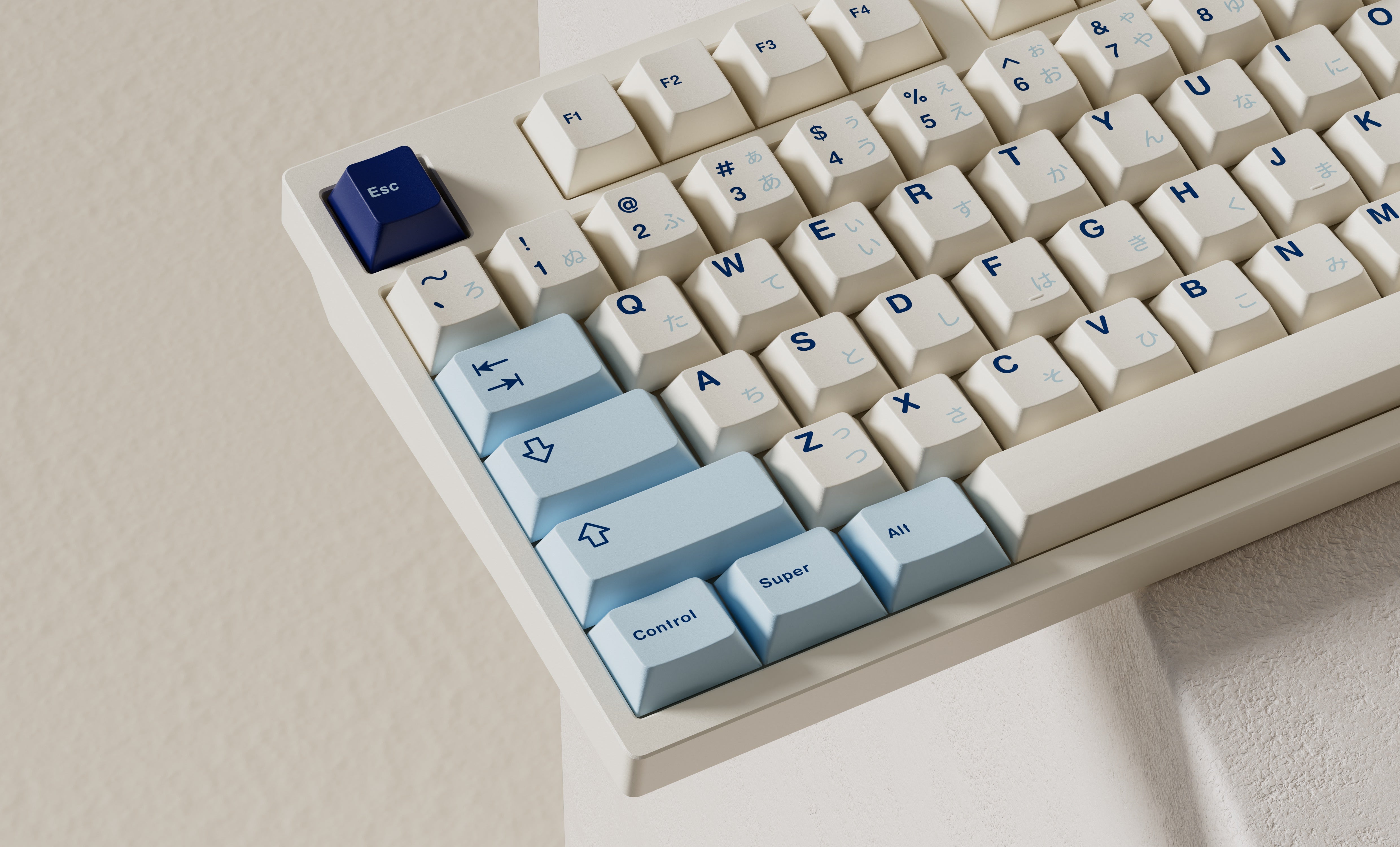 MW Sogurt R2 Keycaps