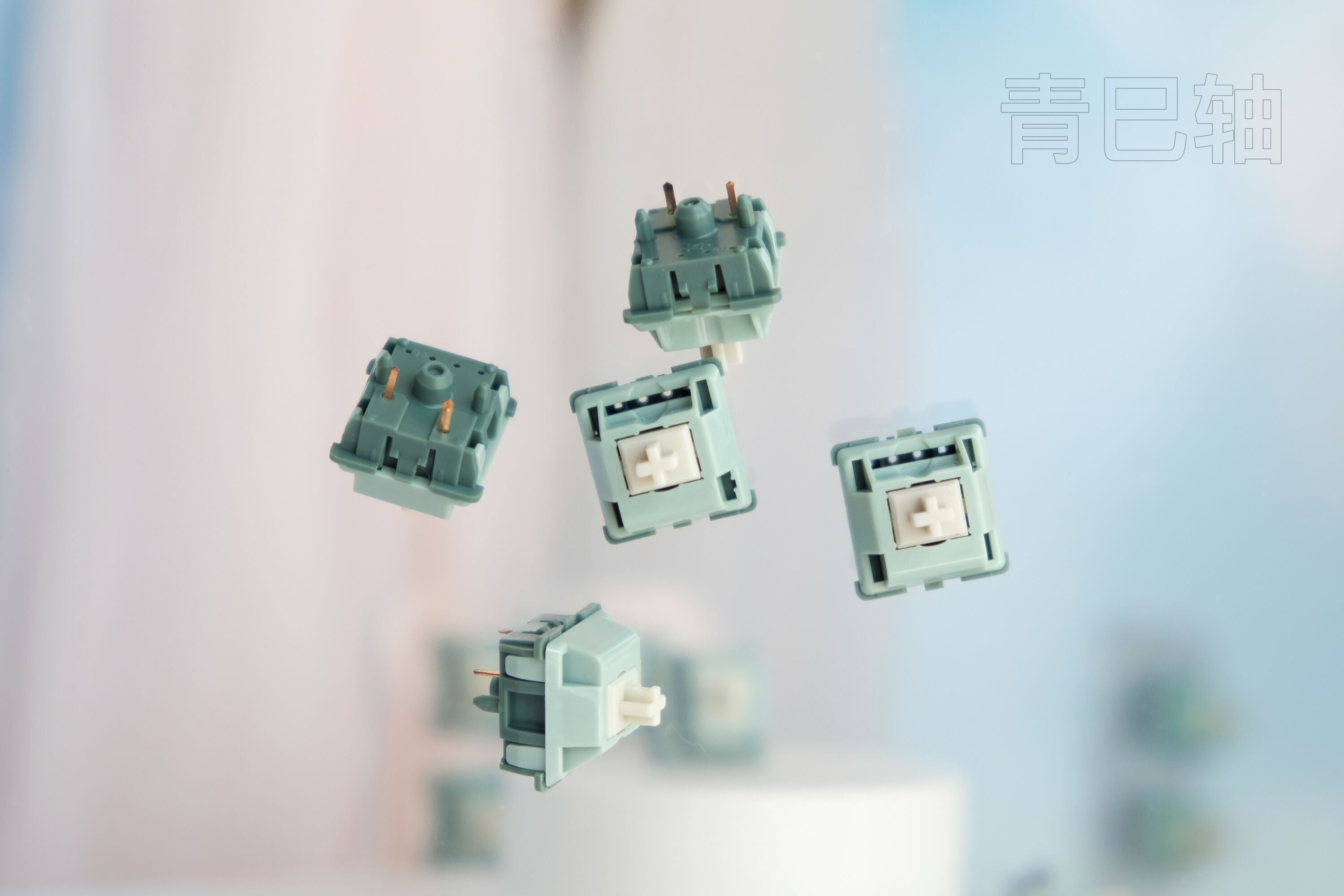 グリーンスネークスイッチ