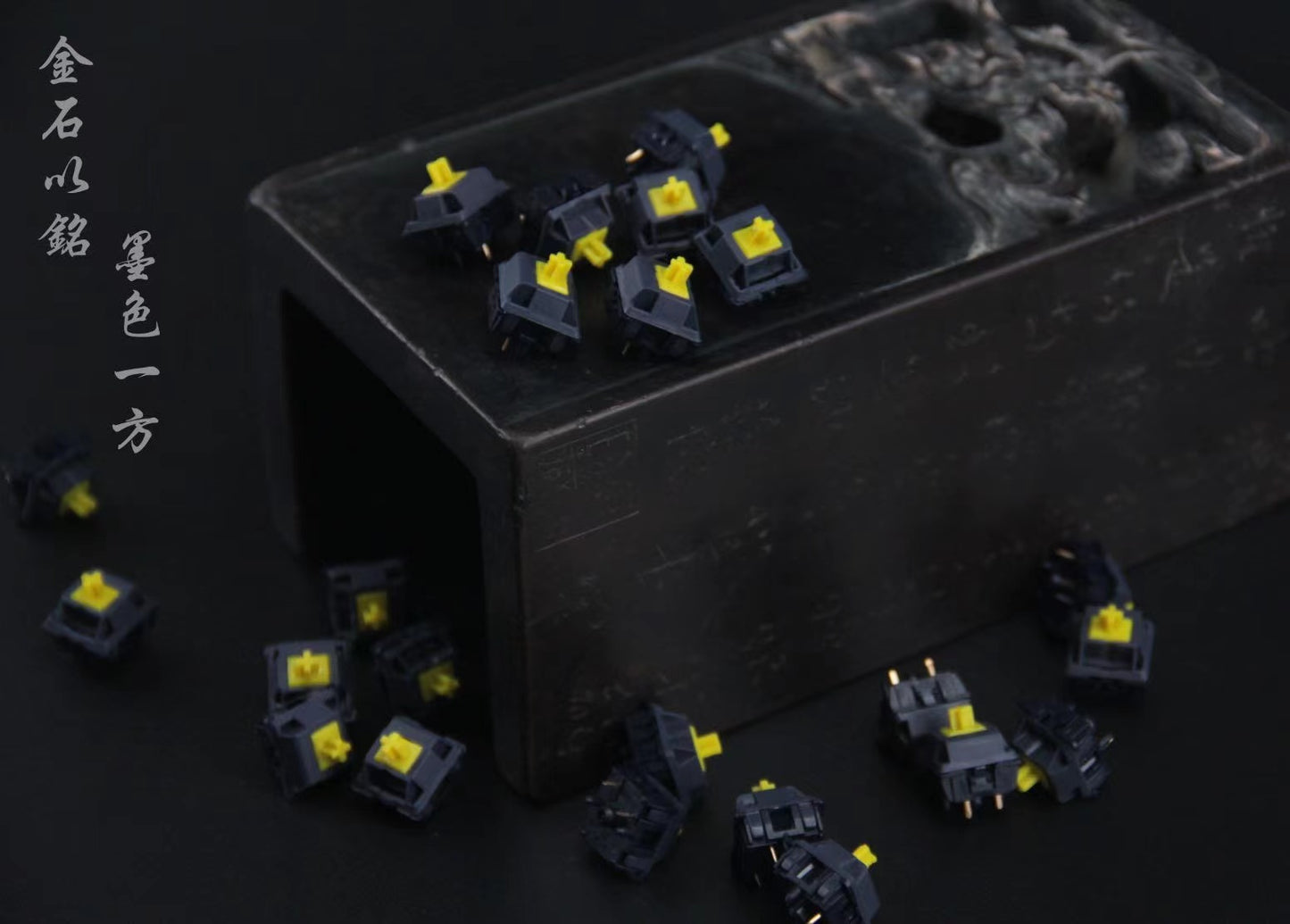 Graphite Gold Switch